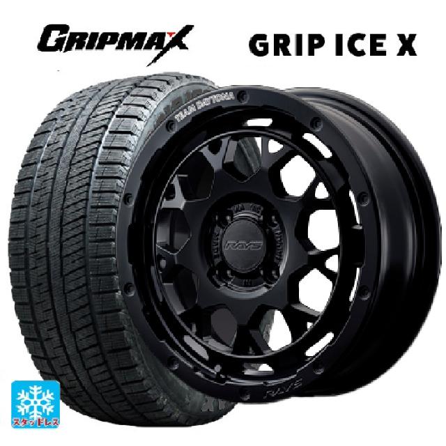 ダイハツ コペン(LA400K)用 165/60R15 77Q グリップマックス グリップアイスX ブラックレター レイズ チームデイトナ M9+ BOJ 新品スタッドレスタイヤホイール 4本セット