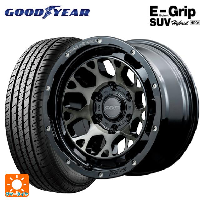 トヨタ ランドクルーザープラド(150系)用 265/70R17 115S グッドイヤー エフィシェントグリップSUV HP01 レイズ チームデイトナ M9+ # BEL 新品サマータイヤホイール 4本セット