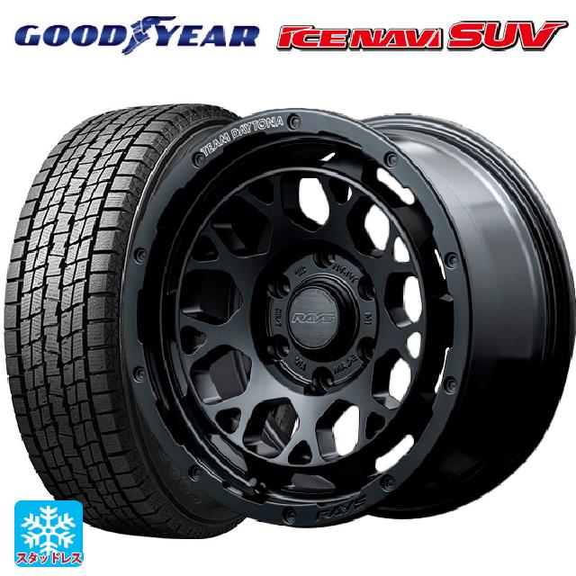 2024年製 275/65R17 115Q グッドイヤー アイスナビ SUV レイズ チームデイトナ M9+ # BOJ 17-8J 国産車用 スタッドレスタイヤホイール4本セット｜タイヤホイール専門店コニシタイヤ