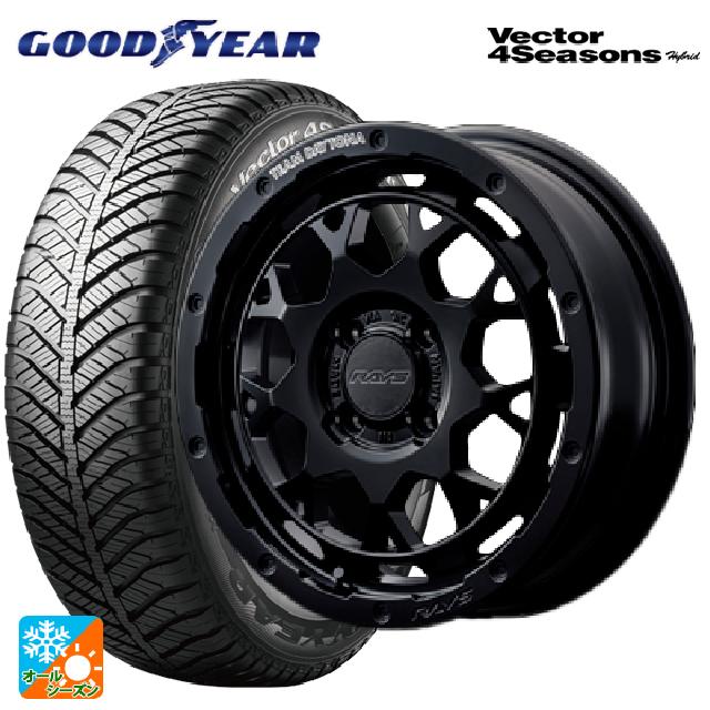 スズキ ハスラー(MR52/92S)用 165/60R15 77H グッドイヤー ベクターフォーシーズンズ ハイブリッド # レイズ チームデイトナ M9+ BOJ 新品オールシーズンタイヤホイール 4本セット