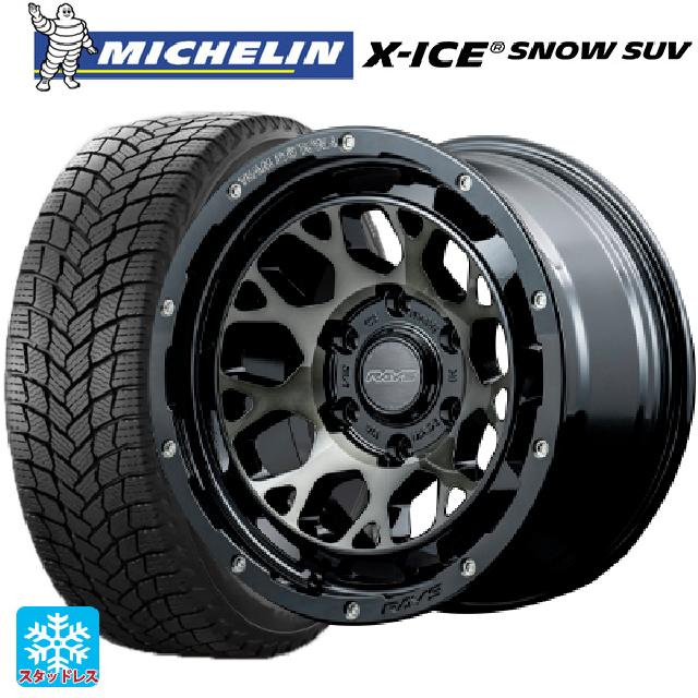 トヨタ ハイラックス(120系)用 265/70R17 115T ミシュラン 正規品 エックスアイス スノー SUV レイズ チームデイトナ M9+ # BEL 新品スタッドレスタイヤホイール 4本セット