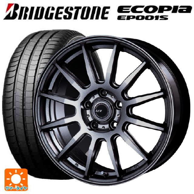 195/65R15 91H ブリヂストン エコピア EP001S 正規品 インターミラノ インターミラノ LCZ-012 Metallic Deep Gray 15-6J 国産車用 サマータイヤホイール4本セット|タイヤホイール専門店コニシタイヤ