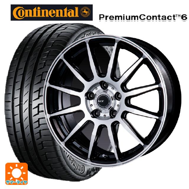 185/65R15 88H コンチネンタル プレミアムコンタクト 6 正規品 # インターミラノ インターミラノ LCZ-012 ブラックポリッシュ 15-6J 国産車用 サマータイヤホイール4本セット