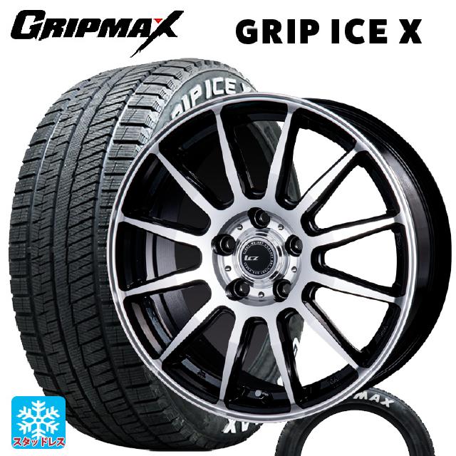 在庫有 185/65R15 88Q グリップマックス グリップアイスX ホワイトレター インターミラノ インターミラノ LCZ-012 ブラックポリッシュ 15-6J 国産車用 スタッドレスタイヤホイール4本セット