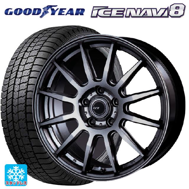 在庫有 185/65R15 88Q グッドイヤー アイスナビ8 # インターミラノ インターミラノ LCZ-012 Metallic Deep Gray 15-6J 国産車用 スタッドレスタイヤホイール4本セット｜タイヤホイール専門店コニシタイヤ