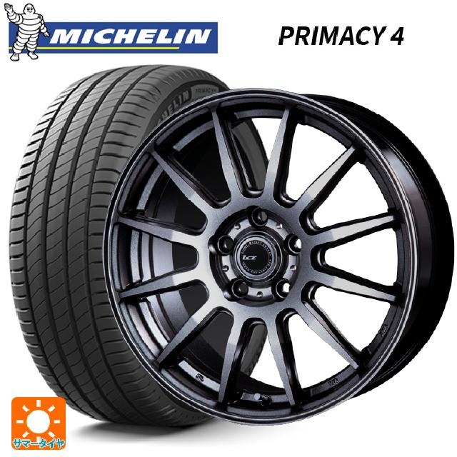 185/65R15 88T ミシュラン 正規品 プライマシー4 インターミラノ インターミラノ LCZ-012 Metallic Deep Gray 15-6J 国産車用 サマータイヤホイール4本セット