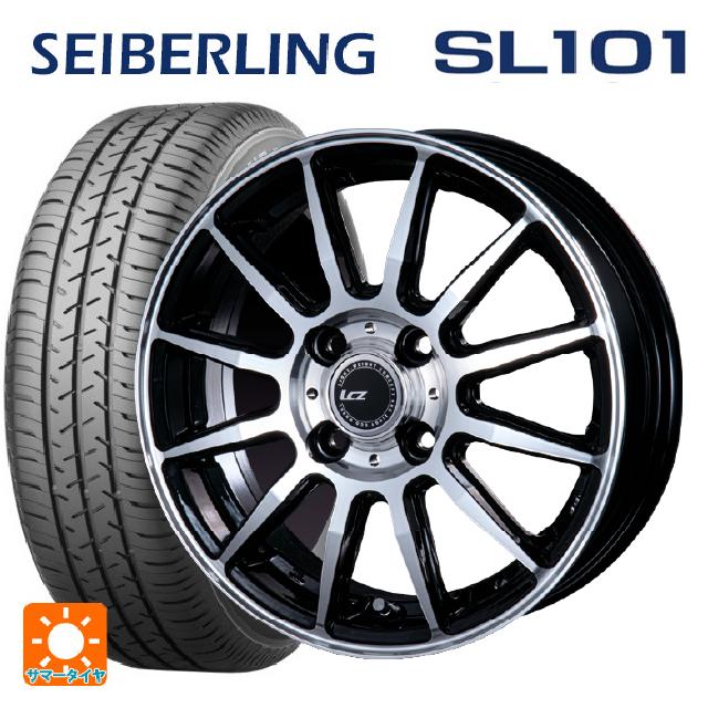 165/65R14 79S セイバーリング セイバーリング SL101(ブリヂストン工場生産) インターミラノ インターミラノ LCZ-012 ブラックポリッシュ 14-5.5J 国産車用 サマータイヤホイール4本セット|タイヤホイール専門店コニシタイヤ