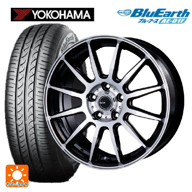 在庫有 195/65R15 91H ヨコハマ ブルーアース AE01F インターミラノ インターミラノ LCZ-012 ブラックポリッシュ 15-6J 国産車用 サマータイヤホイール4本セット