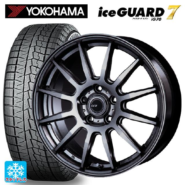 在庫有 195/65R15 91Q ヨコハマ アイスガード7(IG70) # インターミラノ インターミラノ LCZ-012 Metallic Deep Gray 15-6J 国産車用 スタッドレスタイヤホイール4本セット