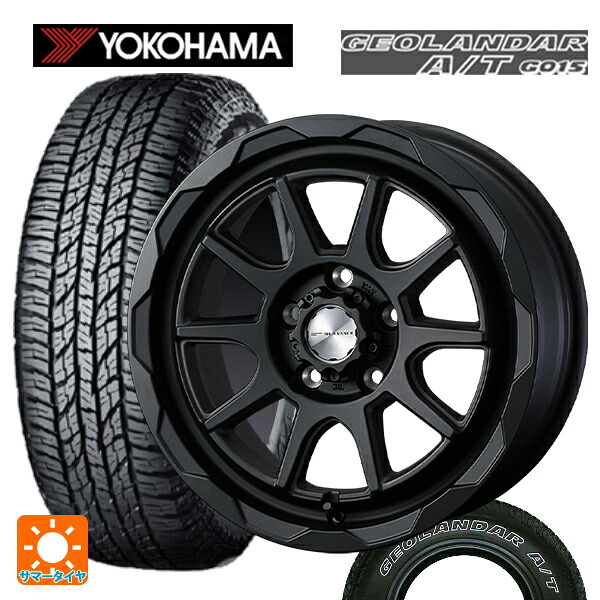 ミツビシ デリカD5(チューナーサイズ)(3DA系)用 225/75R16 115/112R ヨコハマ ジオランダー A/T G015 ホワイトレター 正規品 ウェッズ マッドヴァンス06 フルマットブラック 新品サマータイヤホイール 4本セット