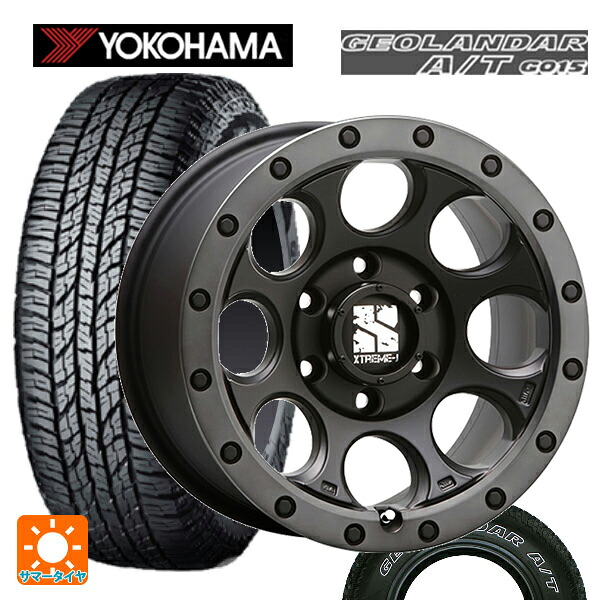 トヨタ ハイラックス(120系)用 285/70R17 117T ヨコハマ ジオランダー A/T G015 ホワイトレター 正規品 エムエルジェイ エクストリームJ XJ03 Flat Black Smoke 新品サマータイヤホイール 4本セット