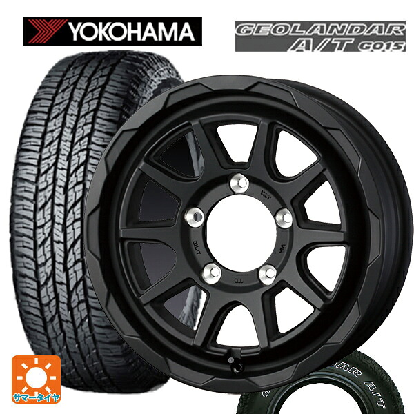225/75R16 115/112R ヨコハマ ジオランダー A/T G015 ホワイトレター 正規品 ウェッズ マッドヴァンス06 フルマットブラック 16-6J 国産車用 サマータイヤホイール4本セット|タイヤホイール専門店コニシタイヤ