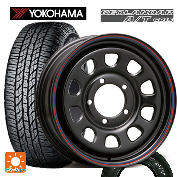 スズキ ジムニーノマド(JC74W)用 225/75R16 115/112R ヨコハマ ジオランダー A/T G015 ホワイトレター 正規品 エムエルジェイ デイトナ SS Black 新品サマータイヤホイール 4本セット