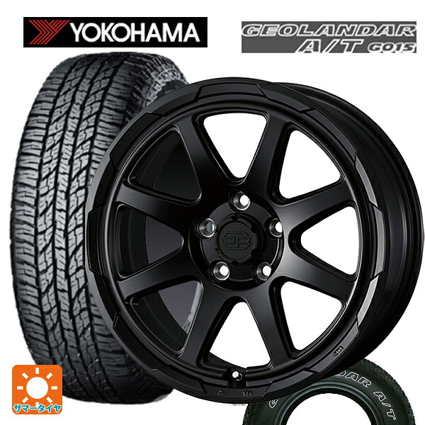 225/75R16 115/112R ヨコハマ ジオランダー A/T G015 ホワイトレター 正規品 ウェッズ ウェッズ アドヴェンチャー スタットベルグ # セミマットブラック 16-7J 国産車用 サマータイヤホイール4本セット|タイヤホイール専門店コニシタイヤ