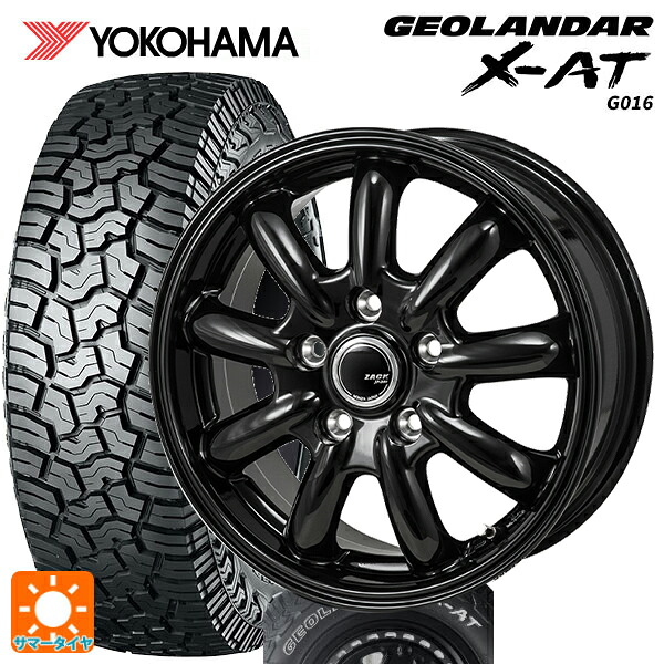 235/70R16 104/101Q ヨコハマ ジオランダー X-AT G016 ホワイトレター 正規品 # ジャパン三陽 ザック JP209 グロスブラック 16-6.5J 国産車用 サマータイヤホイール4本セット｜タイヤホイール専門店コニシタイヤ