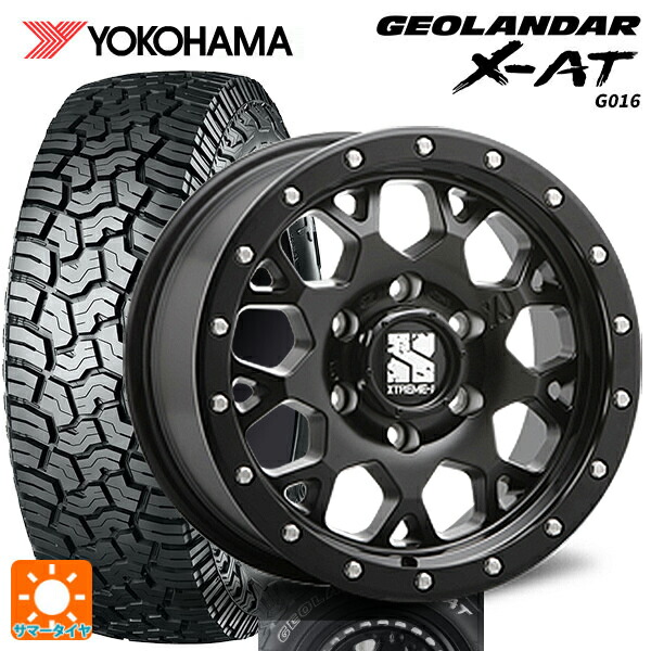 トヨタ RAV4(50系)用 235/70R16 104/101Q ヨコハマ ジオランダー X-AT G016 ホワイトレター 正規品 # エムエルジェイ エクストリームJ XJ04 Satin Black 新品サマータイヤホイール 4本セット｜タイヤホイール専門店コニシタイヤ 110,090円