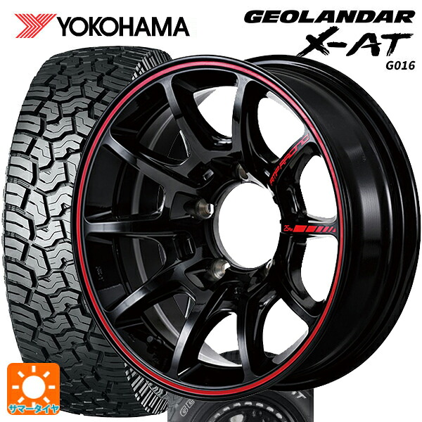 215/65R16 109/107Q ヨコハマ ジオランダー X-AT G016 ホワイトレター 正規品 エムアイディー MIDレーシング R25 プラス ブラック/リムレッドライン 16-5.5J 国産車用 サマータイヤホイール4本セット
