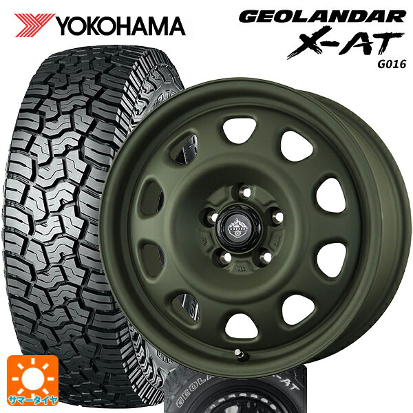 235/70R16 104/101Q ヨコハマ ジオランダー X-AT G016 ホワイトレター 正規品 トピー ランドフット SWZ OD 16-7J 国産車用 サマータイヤホイール4本セット