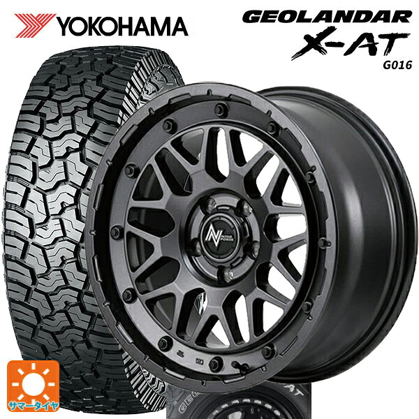 トヨタ RAV4(50系)用 245/65R17 105/102Q ヨコハマ ジオランダー X-AT G016 ホワイトレター 正規品 エムアイディー ナイトロパワー M29 スティンガー バレルブラック 新品サマータイヤホイール 4本セット