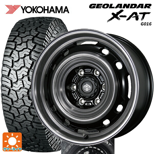 195/80R15 107/105N ヨコハマ ジオランダー X-AT G016 ホワイトレター 正規品 # トピー ランドフット XFG SC/P 15-6J 国産車用 サマータイヤホイール4本セット|タイヤホイール専門店コニシタイヤ