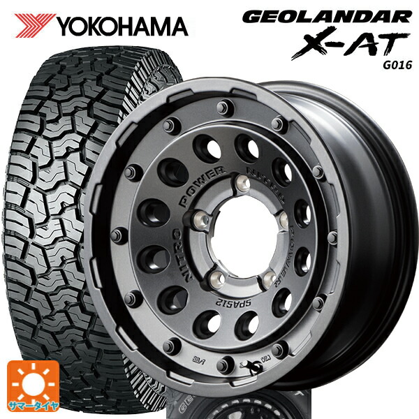 スズキ ジムニーノマド(JC74W)用 235/70R16 104/101Q ヨコハマ ジオランダー X-AT G016 ホワイトレター 正規品 エムアイディー ナイトロパワーH12 ショットガン バレルブラック 新品サマータイヤホイール 4本セット
