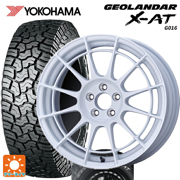 225/65R17 107/103Q XL ヨコハマ ジオランダー X-AT G016 ホワイトレター 正規品 # エンケイ レーシングレボリューション NT03RR For GR86 / BRZ Cup(NTR1775445100W) W 17-7.5J 国産車用 サマータイヤホイール4本セット|タイヤホイール専門店コニシタイヤ