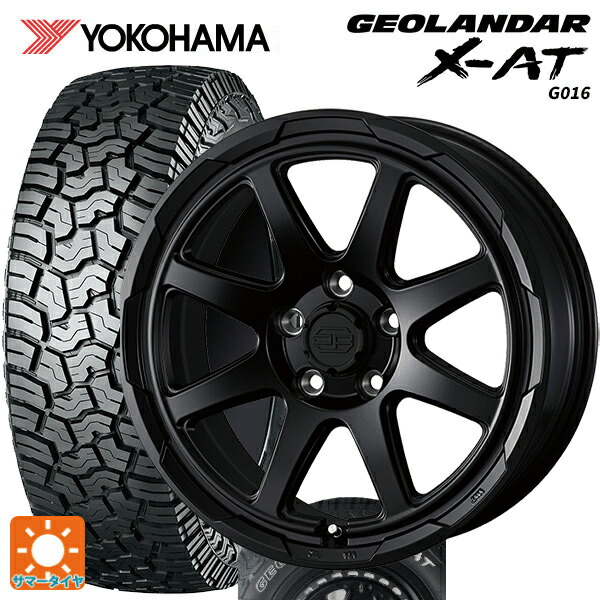 トヨタ RAV4(50系)用 245/70R16 106/103Q ヨコハマ ジオランダー X-AT G016 ホワイトレター 正規品 ウェッズ ウェッズ アドヴェンチャー スタットベルグ # セミマットブラック 新品サマータイヤホイール 4本セット