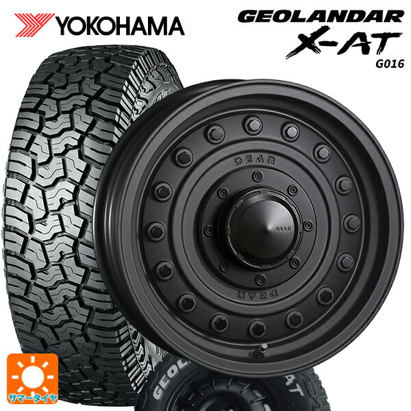 スズキ ジムニー(64系)用 185/85R16 105/103N ヨコハマ ジオランダー X-AT G016 ホワイトレター 正規品 クリムソン ディーン コロラド マットチャコールブラック 新品サマータイヤホイール 5本セット 124,550円