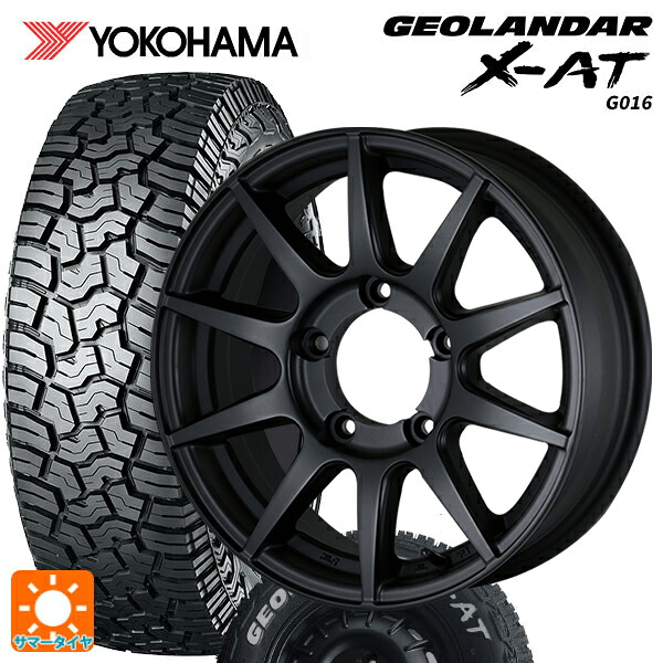 スズキ ジムニー(64系)用 185/85R16 105/103N ヨコハマ ジオランダー X-AT G016 ホワイトレター 正規品 ドゥオール CST ゼロワンハイパー XJ FBK 新品サマータイヤホイール 5本セット