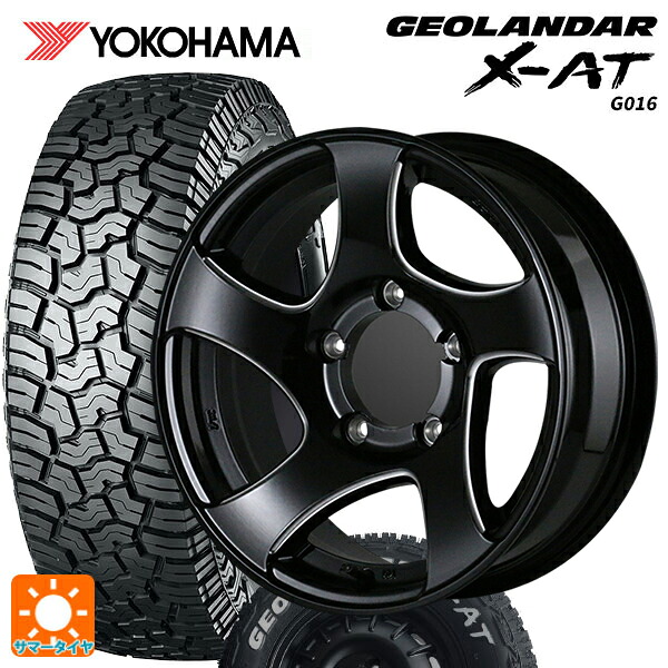 185/85R16 105/103N ヨコハマ ジオランダー X-AT G016 ホワイトレター 正規品 ドゥオール CST ゼロワンハイパーJL GBMS 16-5.5J 国産車用 サマータイヤホイール4本セット