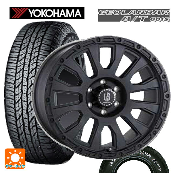 トヨタ ランドクルーザープラド(150系)用 285/70R17 117T ヨコハマ ジオランダー A/T G015 ホワイトレター 正規品 阿部商会 ラ･ストラーダ アベンチュラ WB 新品サマータイヤホイール 4本セット