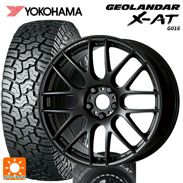 トヨタ RAV4(50系)用 245/65R17 105/102Q ヨコハマ ジオランダー X-AT G016 ホワイトレター 正規品 ワーク エモーション M8R MBL 新品サマータイヤホイール 4本セット｜タイヤホイール専門店コニシタイヤ