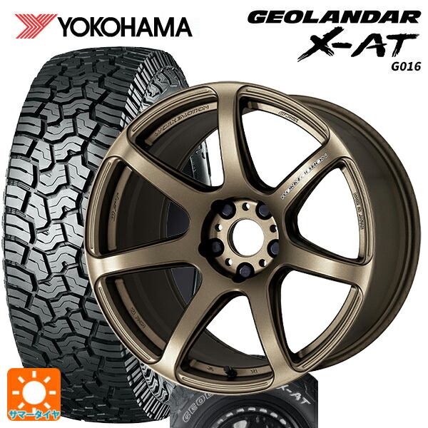 225/65R17 107/103Q XL ヨコハマ ジオランダー X-AT G016 ホワイトレター 正規品 ワーク エモーション T7R AHG 17-7J 国産車用 サマータイヤホイール4本セット