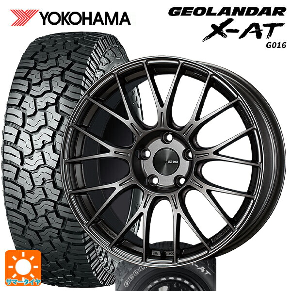 トヨタ ハリアー(80系)用 225/65R17 107/103Q XL ヨコハマ ジオランダー X-AT G016 ホワイトレター 正規品 # エンケイ パフォーマンスライン PFM1 ダークシルバー 新品サマータイヤホイール 4本セット｜タイヤホイール専門店コニシタイヤ