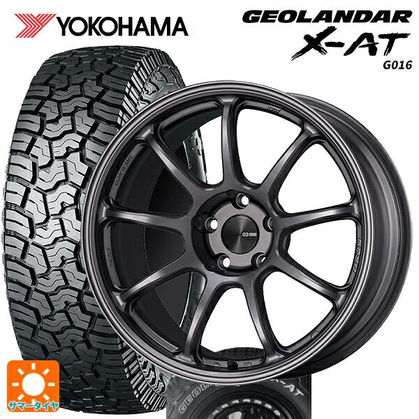 トヨタ ハリアー(80系)用 225/65R17 107/103Q XL ヨコハマ ジオランダー X-AT G016 ホワイトレター 正規品 # エンケイ パフォーマンスライン PF09 DS 新品サマータイヤホイール 4本セット｜タイヤホイール専門店コニシタイヤ