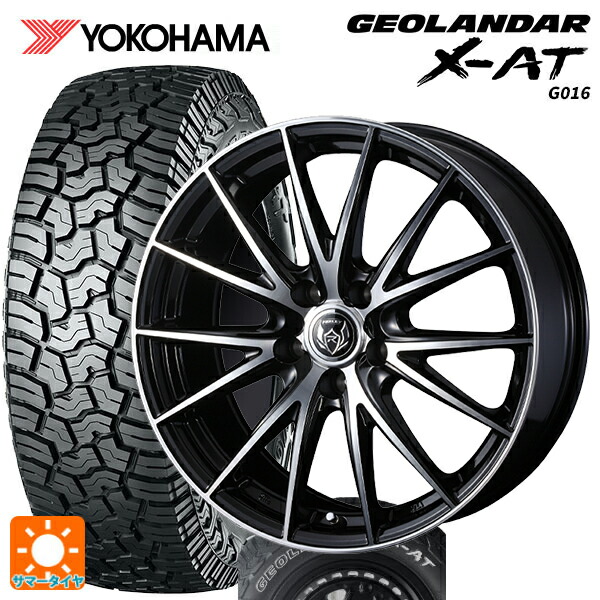 トヨタ RAV4(50系)用 235/70R16 104/101Q ヨコハマ ジオランダー X-AT G016 ホワイトレター 正規品 ウェッズ ライツレー VS ブラックメタリックポリッシュ 新品サマータイヤホイール 4本セット