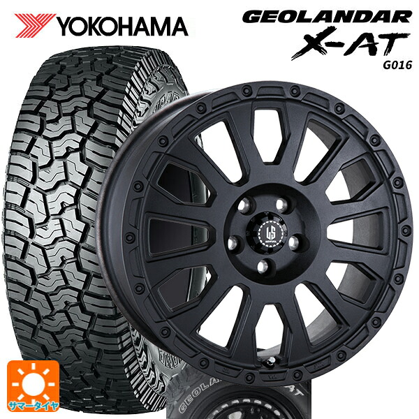 トヨタ RAV4(50系)用 245/70R16 106/103Q ヨコハマ ジオランダー X-AT G016 ホワイトレター 正規品 阿部商会 ラ・ストラーダ アベンチュラ WB 新品サマータイヤホイール 4本セット|タイヤホイール専門店コニシタイヤ