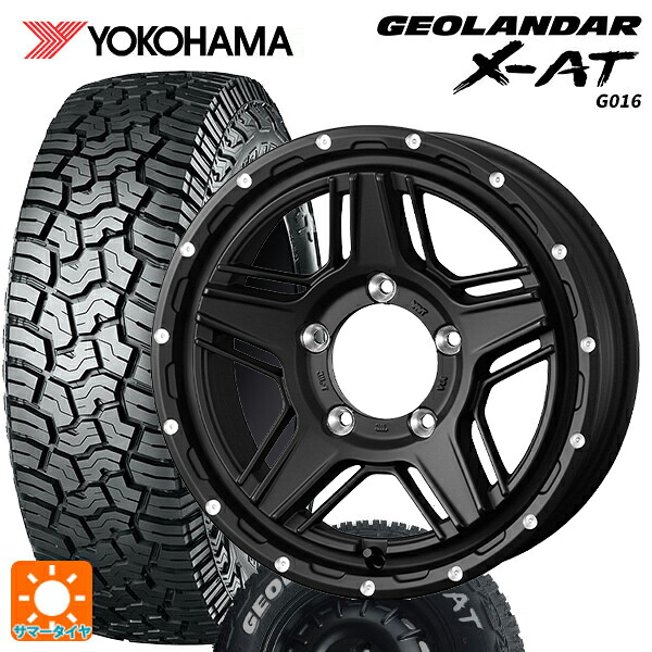 スズキ ジムニー(64系)用 185/85R16 105/103N ヨコハマ ジオランダー X-AT G016 ホワイトレター 正規品 ウェッズ マッドヴァンス07 FULL MAT BLACK 新品サマータイヤホイール 5本セット