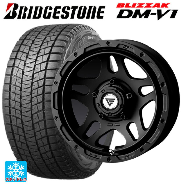 215/65R16 98Q ブリヂストン ブリザック DMV1 正規品 エクシズルライン デルタフォース オーバーランダー マットブラック 16-6J 国産車用 スタッドレスタイヤホイール4本セット