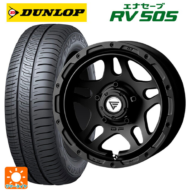 215/65R16 98H ダンロップ エナセーブ RV505 エクシズルライン デルタフォース オーバーランダー マットブラック 16-6J 国産車用 サマータイヤホイール4本セット