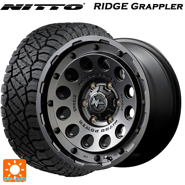 トヨタ ハイラックス(120系)用 285/70R17 121/118Q ニットー リッジグラップラー エムアイディー ナイトロパワーH12 ショットガン バレルブラック 新品サマータイヤホイール 4本セット