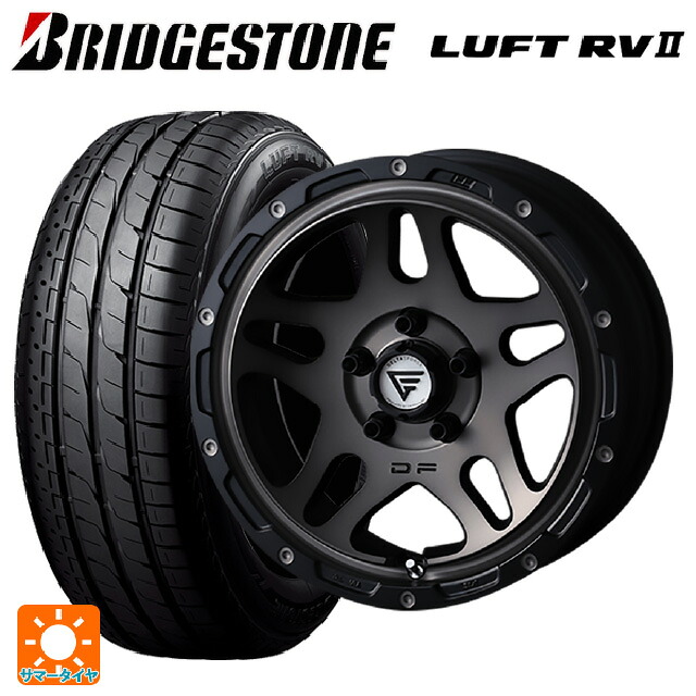 215/60R17 96H ブリヂストン ルフトRV2(日本製) 正規品 # エクシズルライン デルタフォース オーバーランダー マットスモークポリッシュ 17-7J 国産車用 サマータイヤホイール4本セット