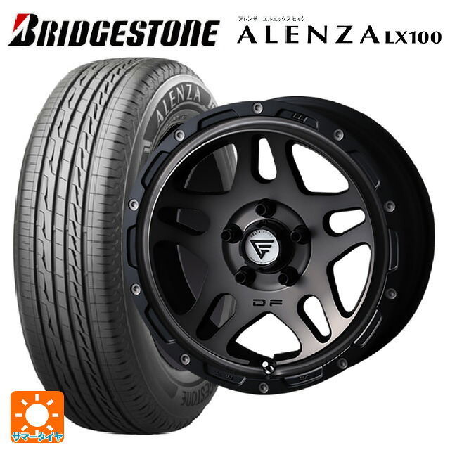 225/60R17 99H ブリヂストン アレンザLX100 正規品 # エクシズルライン デルタフォース オーバーランダー マットスモークポリッシュ 17-7J 国産車用 サマータイヤホイール4本セット