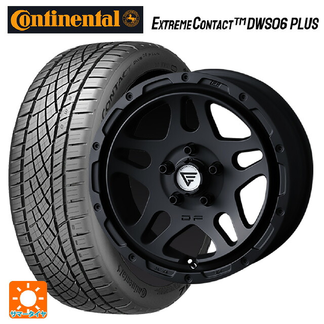 205/50R17 93W XL コンチネンタル エクストリームコンタクト DWS06プラス 正規品 エクシズルライン デルタフォース オーバーランダー マットブラック 17-7J 国産車用 サマータイヤホイール4本セット
