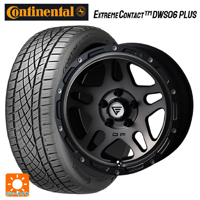 225/45R17 91W コンチネンタル エクストリームコンタクト DWS06プラス 正規品 エクシズルライン デルタフォース オーバーランダー マットスモークポリッシュ 17-7J 国産車用 サマータイヤホイール4本セット|タイヤホイール専門店コニシタイヤ