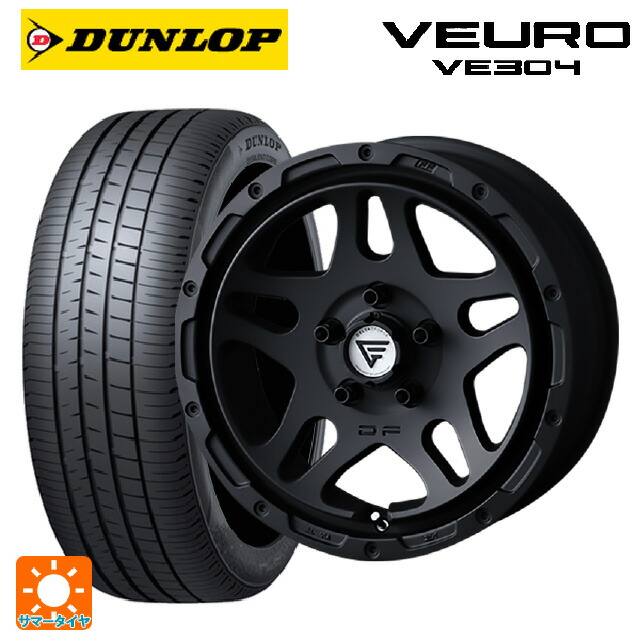 215/60R16 95V ダンロップ ビューロ VE304 エクシズルライン デルタフォース オーバーランダー マットブラック 16-7J 国産車用 サマータイヤホイール4本セット