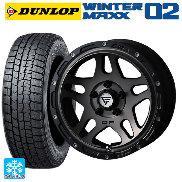 2024年製 195/45R17 81Q ダンロップ ウィンターマックス 02(WM02) エクシズルライン デルタフォース オーバーランダー マットスモークポリッシュ 17-7J 国産車用 スタッドレスタイヤホイール4本セット