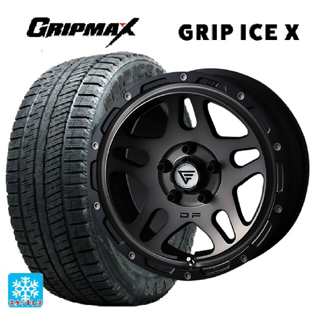 215/60R17 96T グリップマックス グリップアイスX ブラックレター # エクシズルライン デルタフォース オーバーランダー マットスモークポリッシュ 17-7J 国産車用 スタッドレスタイヤホイール4本セット