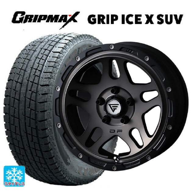 215/65R16 98T グリップマックス グリップアイスX SUV ブラックレター エクシズルライン デルタフォース オーバーランダー マットスモークポリッシュ 16-7J 国産車用 スタッドレスタイヤホイール4本セット