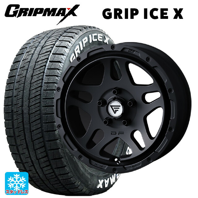 2024年製 205/60R16 96T XL グリップマックス グリップアイスX ホワイトレター # エクシズルライン デルタフォース オーバーランダー マットブラック 16-7J 国産車用 スタッドレスタイヤホイール4本セット